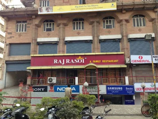 Raj Rasoi